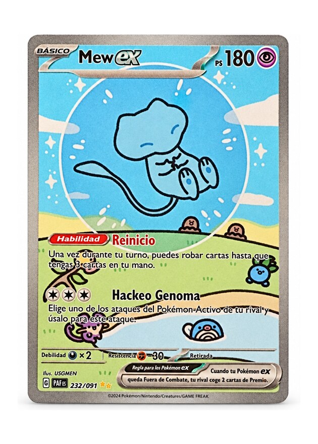Mew ex, Destinos de Paldea en español, sin graduar